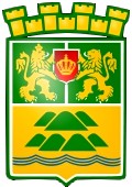 Plovdiv Stadtwappen