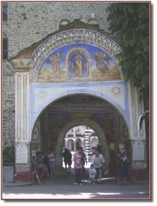 Rila Kloster Dupina-Tor