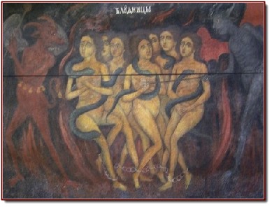 Rila Kloster Restaurationsarbeiten.