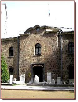 Sofia Archaeologisches Museum
