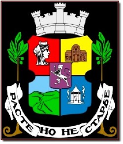 Sofia Stadtwappen