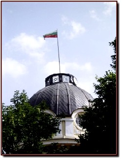 Tirana Lanakanal