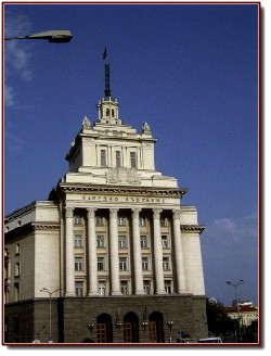 Sofia Bulgarische Volksbank