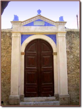 Rhodos Kahal Shalom Synagoge