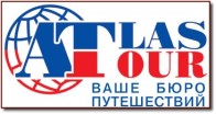 Logo Atlas Tour